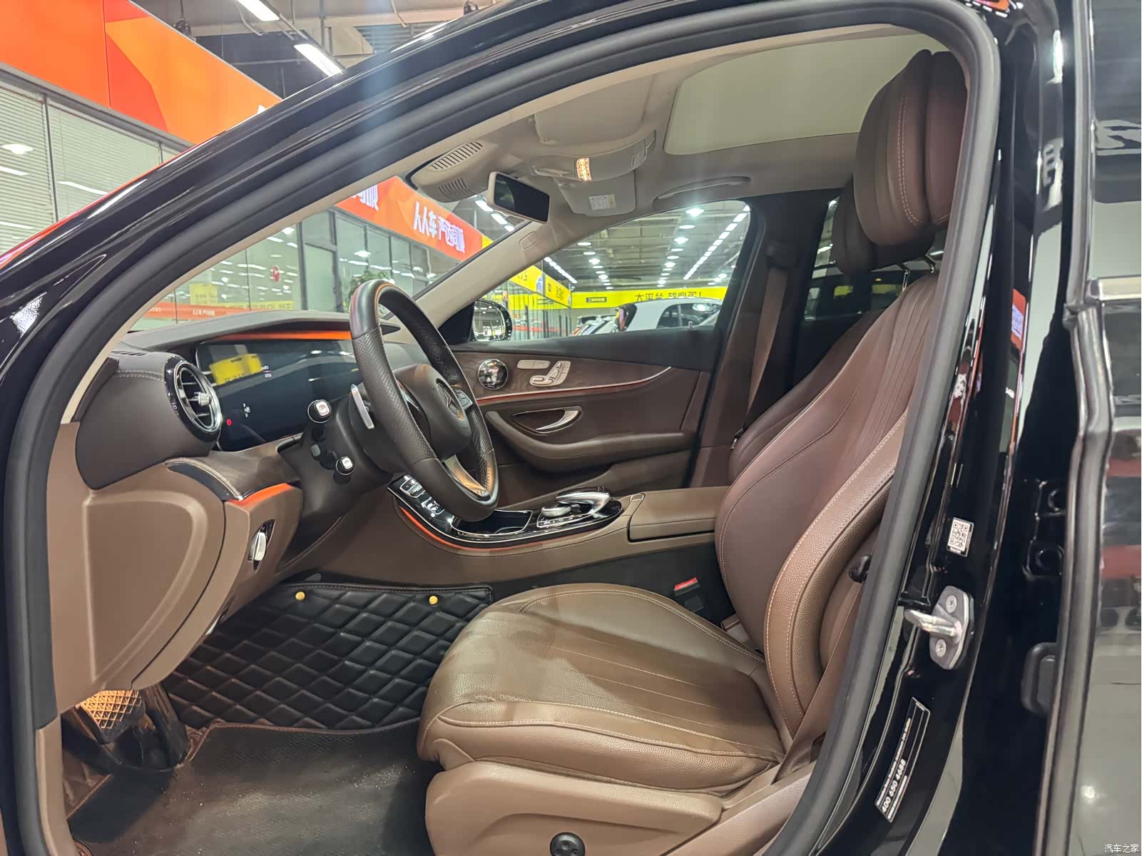 Mercedes-Benz E-Class, 2016 7