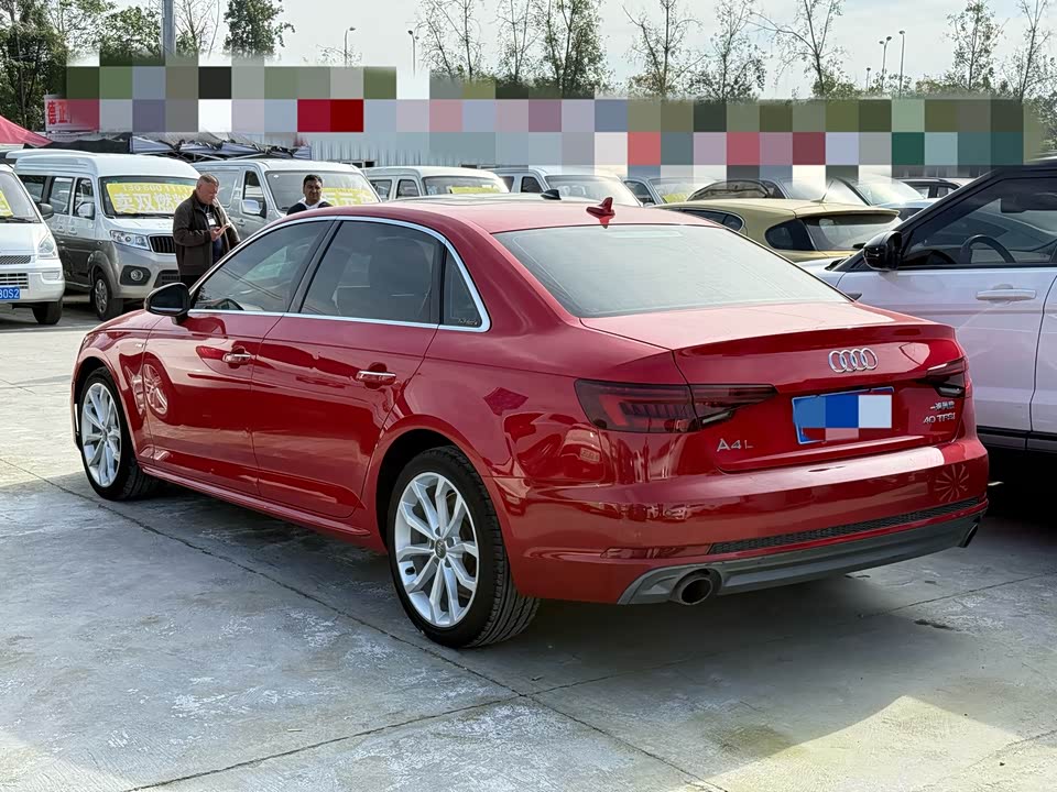 Audi A4L