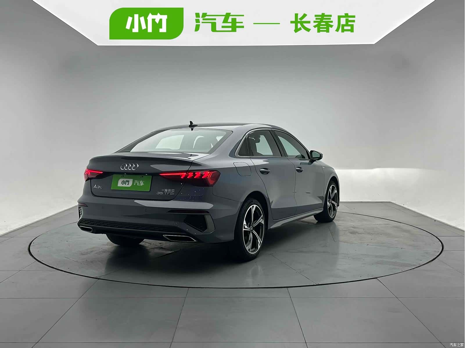 Audi A3, 2023 6