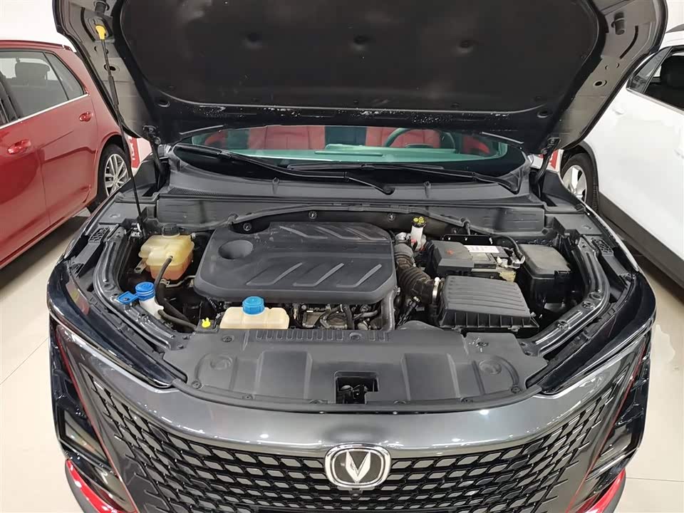 Changan UNI-T