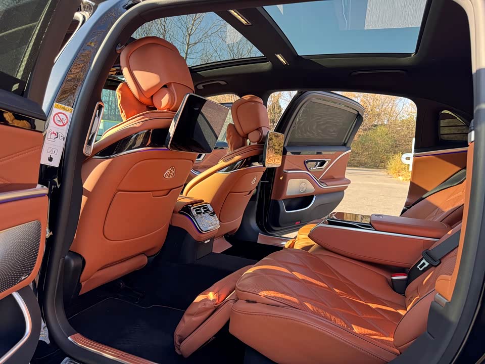 Mercedes-Benz Maybach S-class