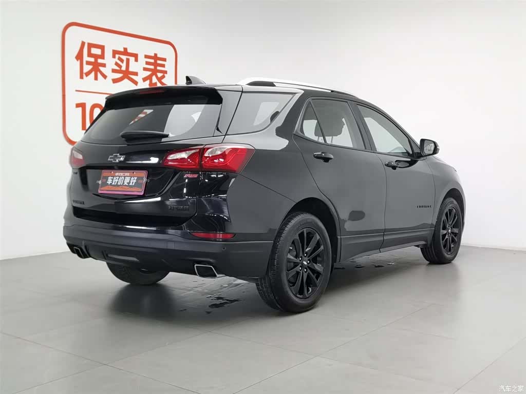 Chevrolet Equinox, 2018 2