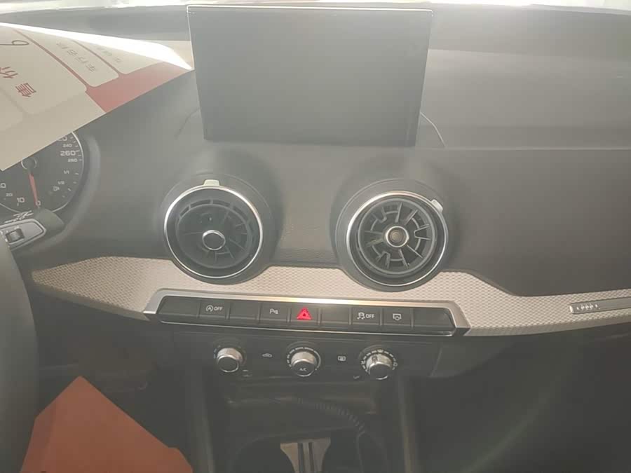 Audi Q2L 2021, фото 13