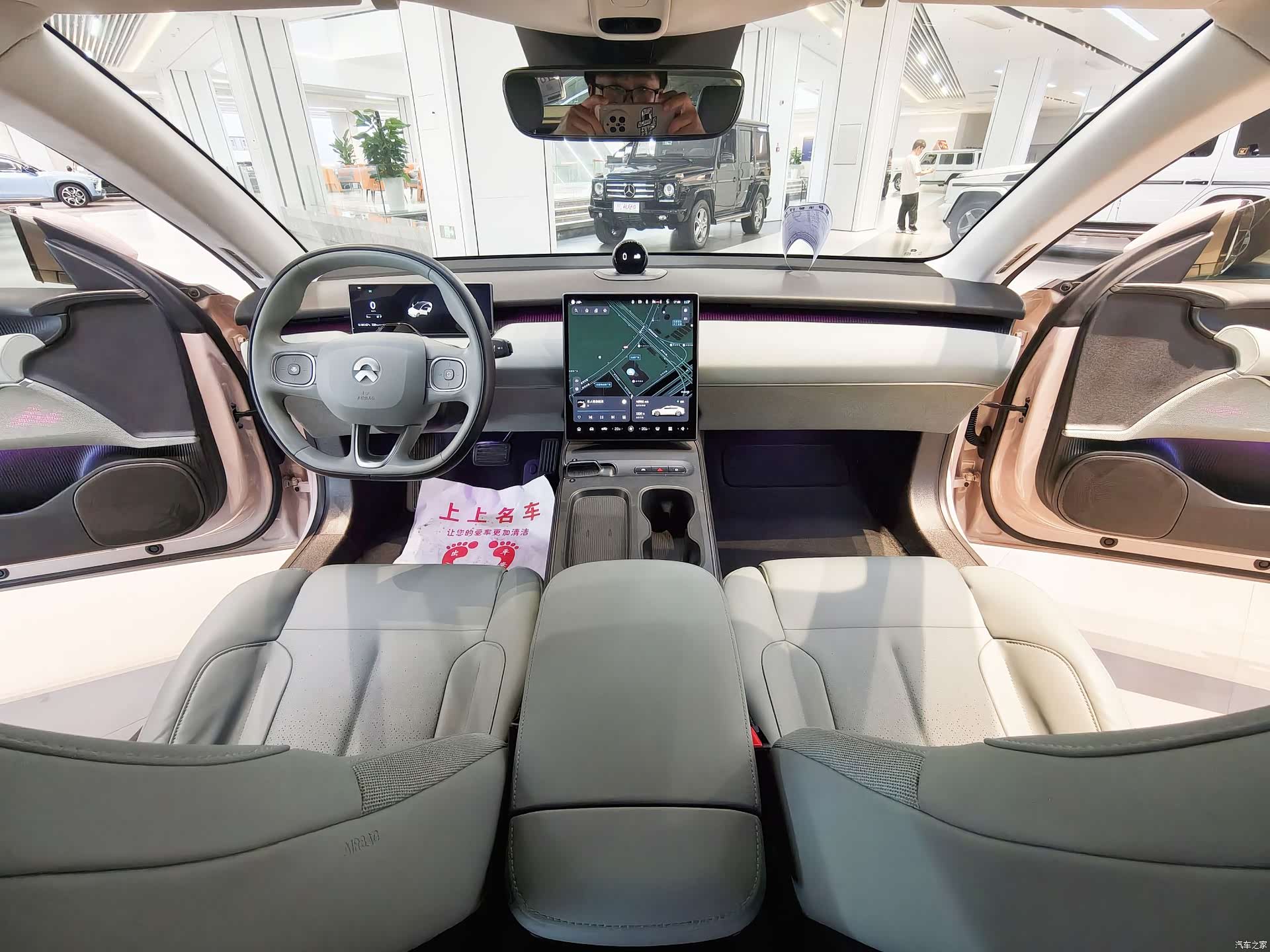 NIO ET5, 2022 8