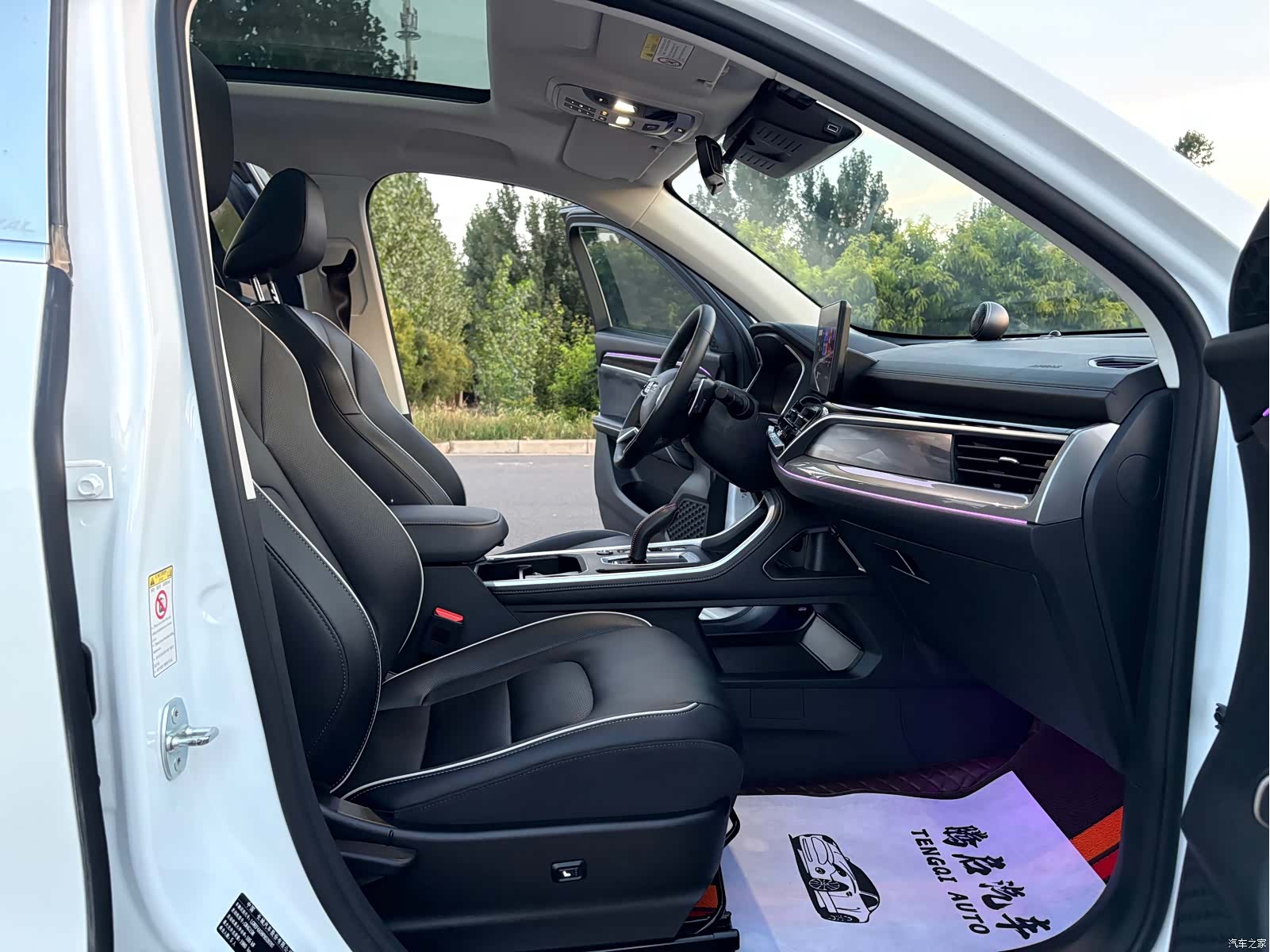 Haval H6, 2023 26