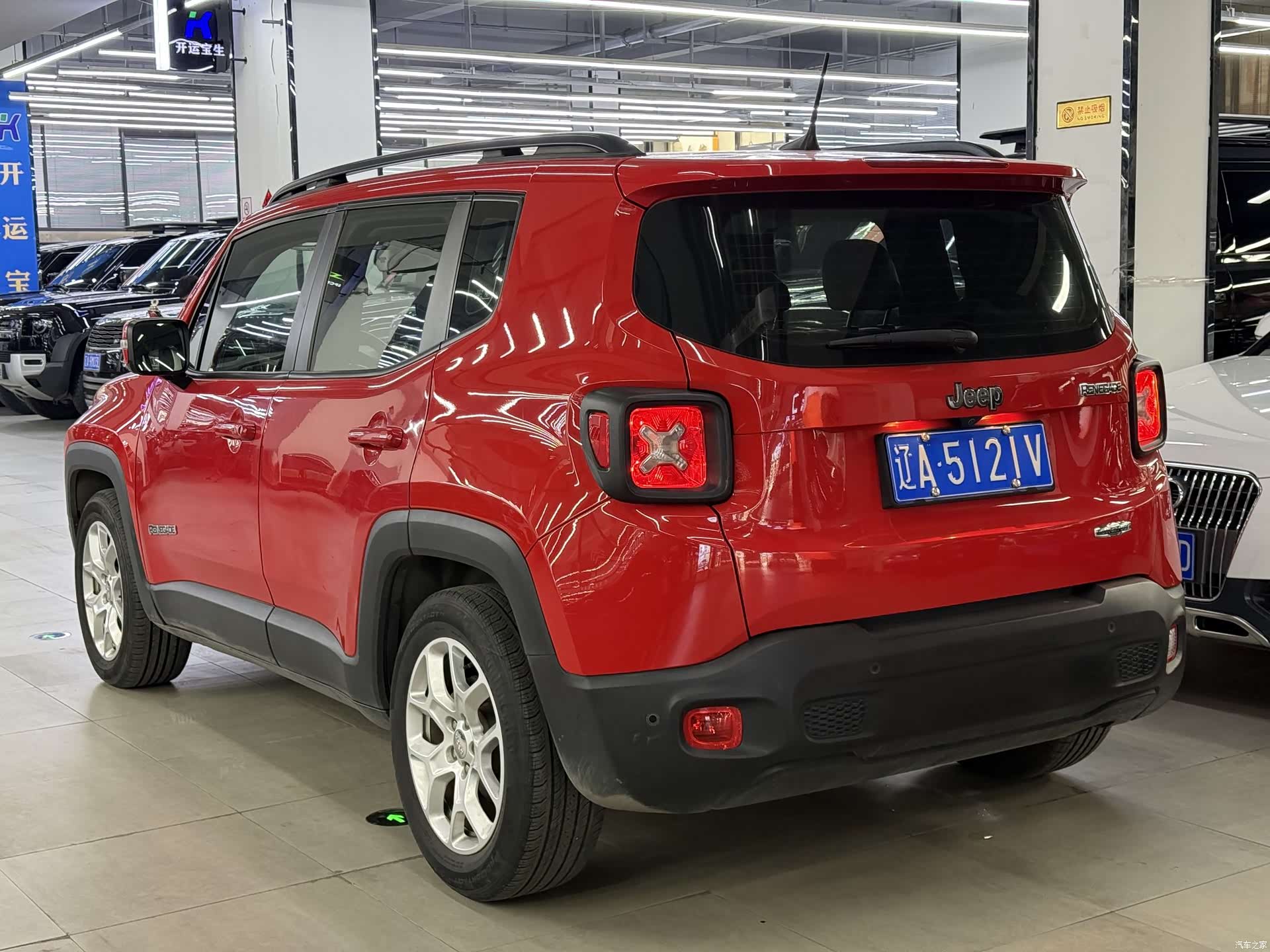 Jeep Renegade, 2017 4