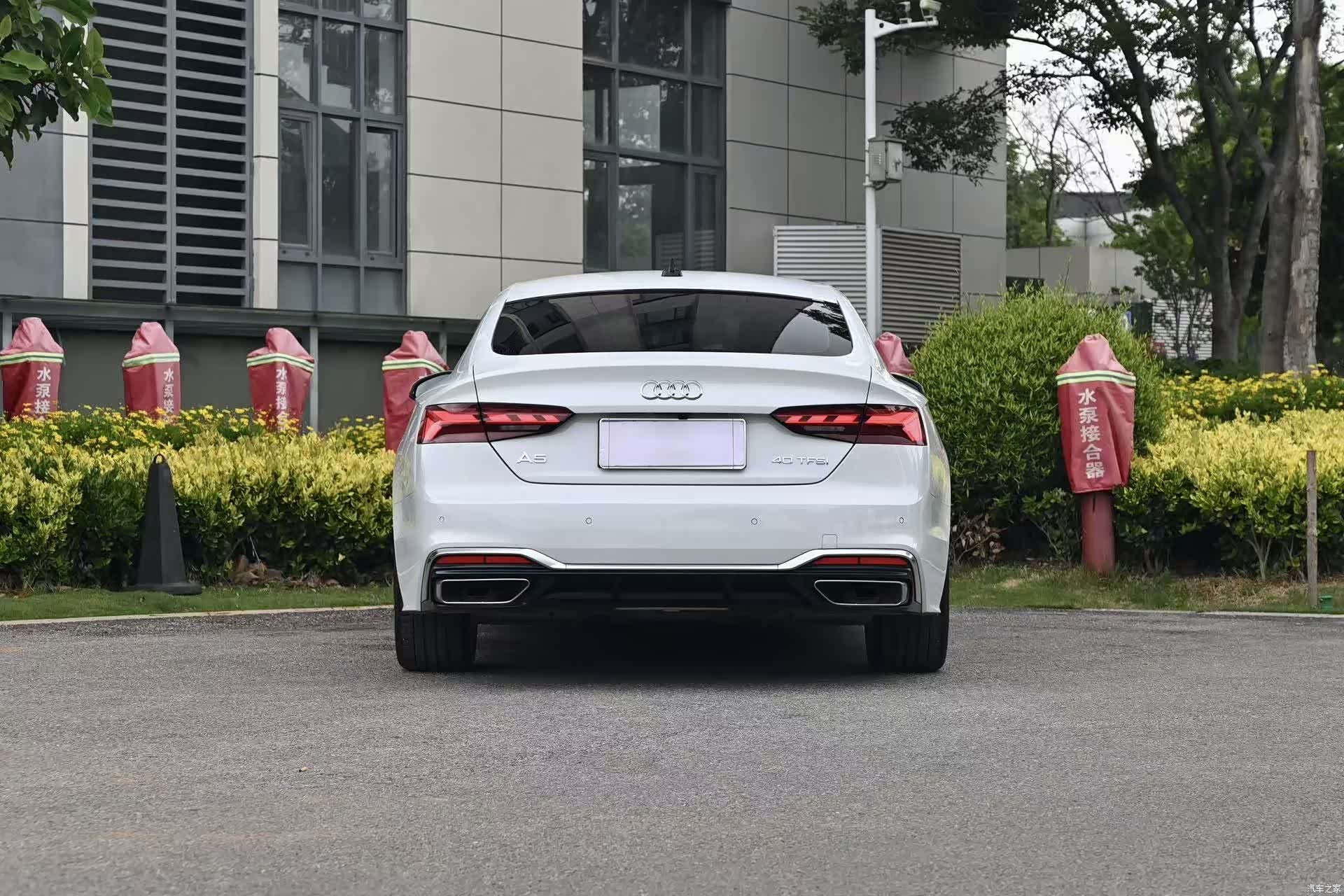 Audi A5, 2023 6