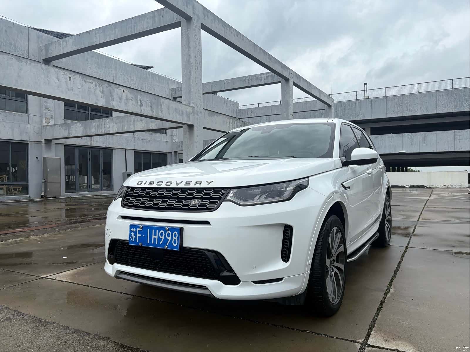 Land Rover Discovery, 2021 1