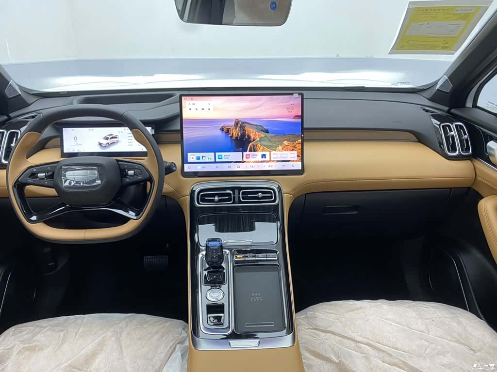 Geely Boyue, 2025 13