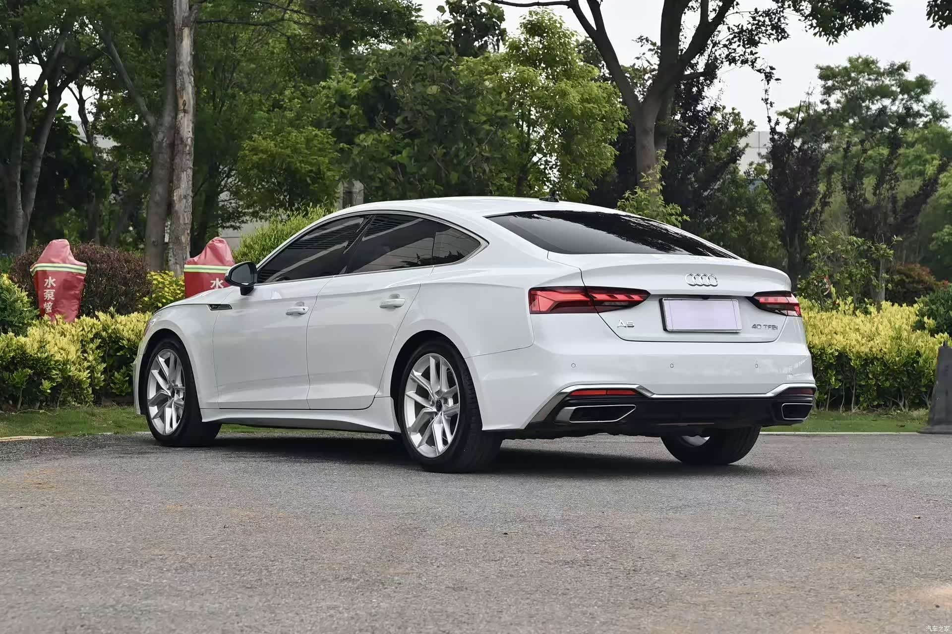 Audi A5, 2023 7