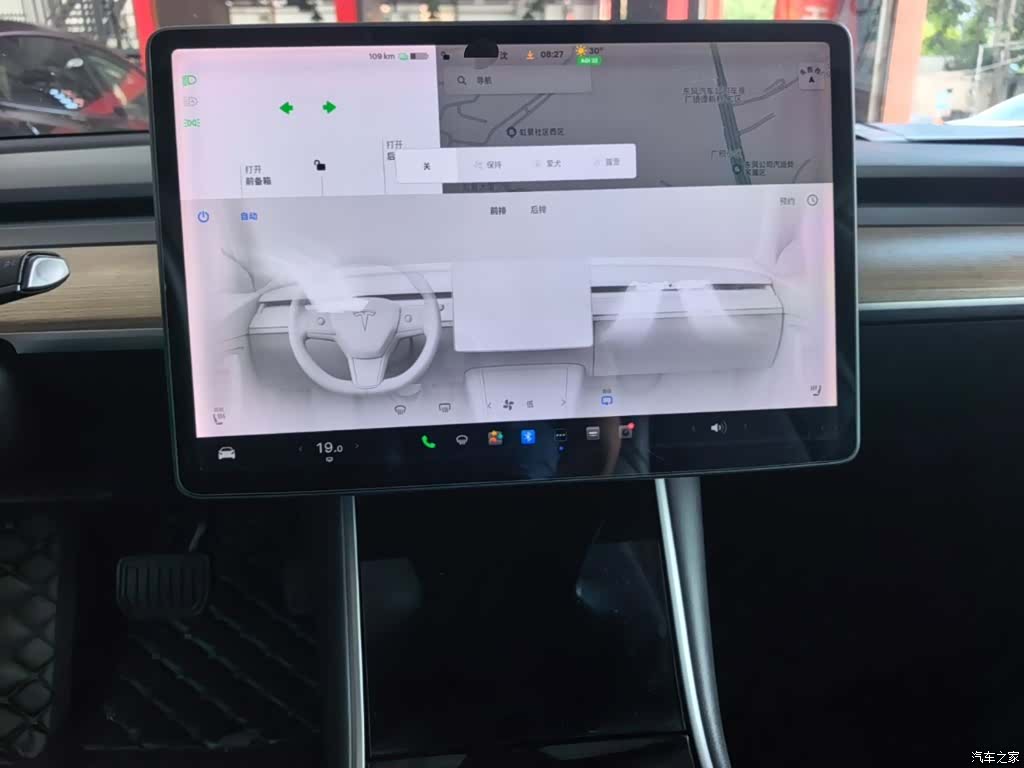 Tesla Model 3, 2020 13