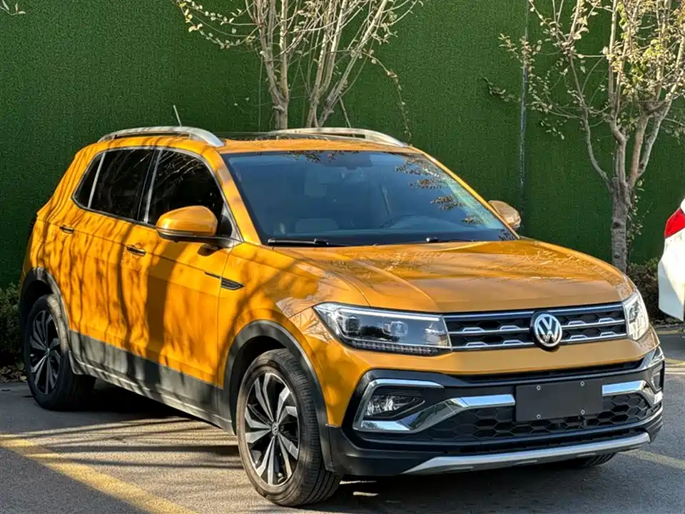 Volkswagen Tu Kai