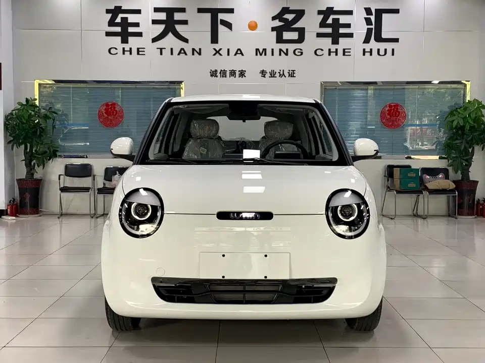 Changan Changan Lumin