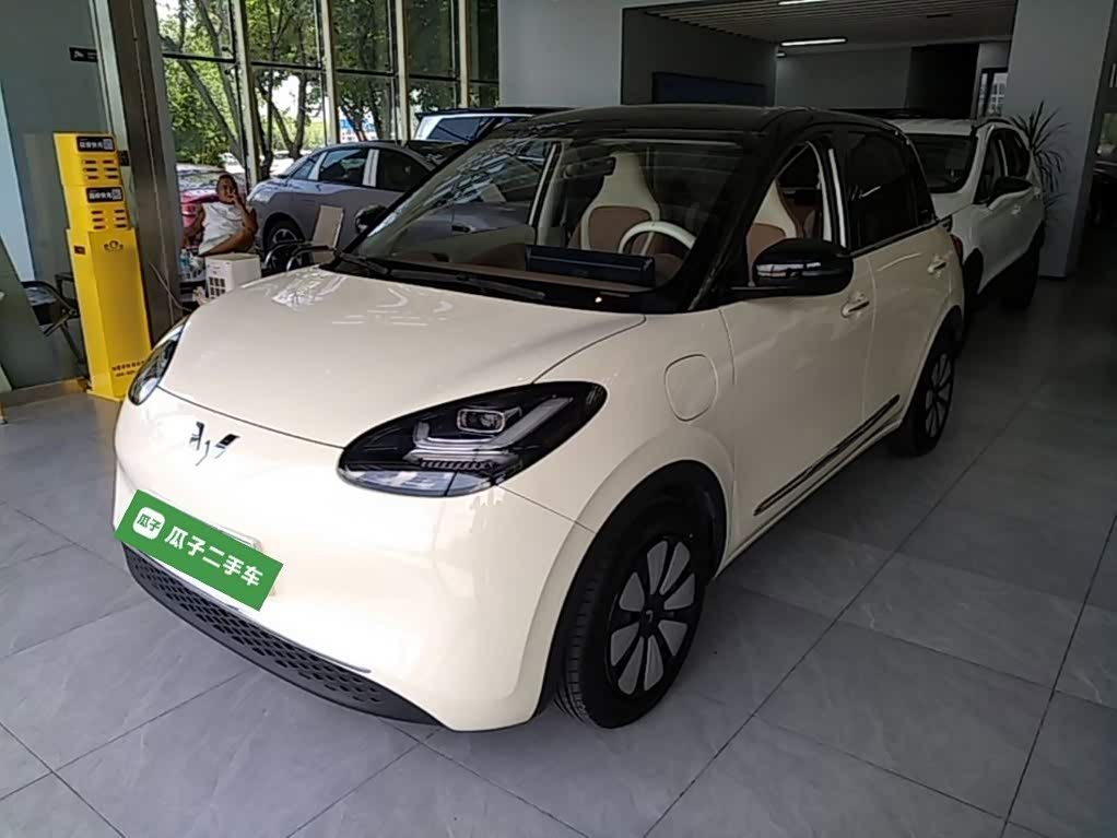 Wuling Binguo