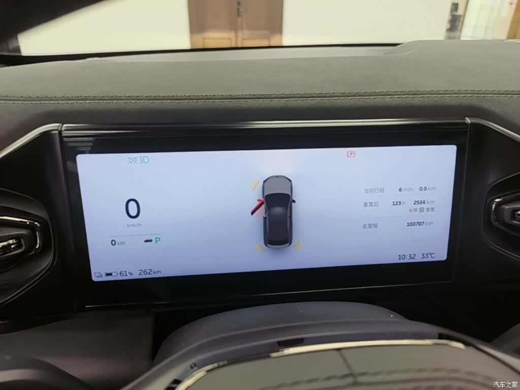 NIO EC6, 2021 12