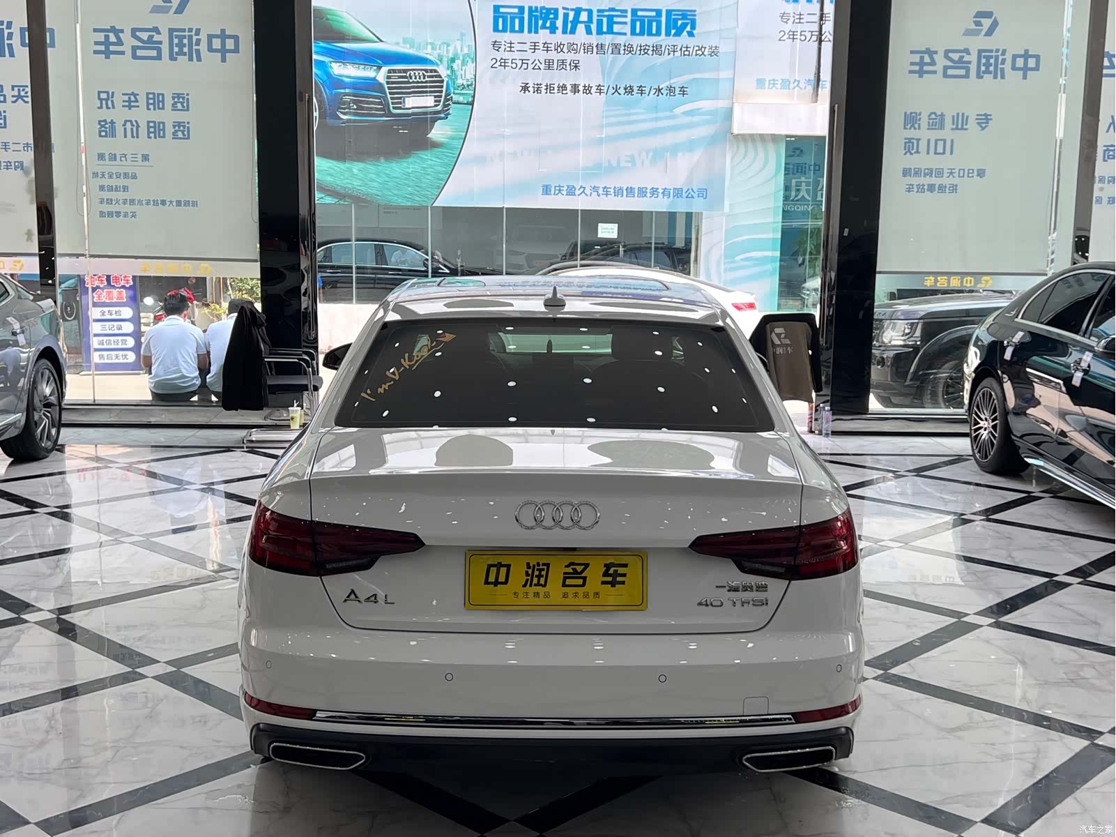 Audi A4L, 2019 16