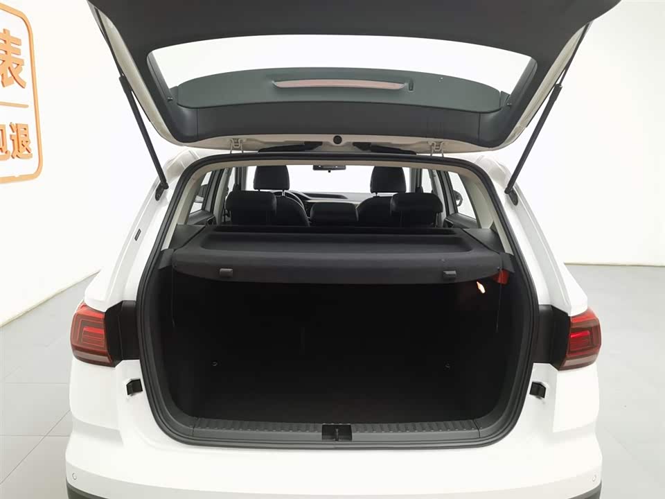Volkswagen Tuyue