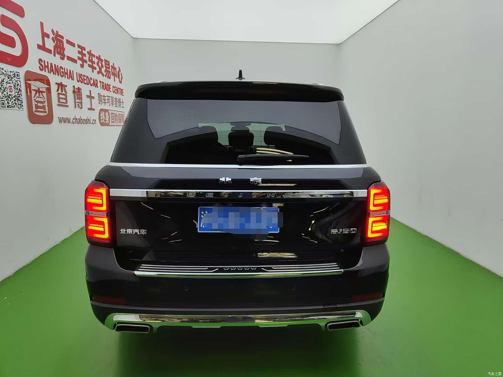 BAIC BJ90, 2023 8