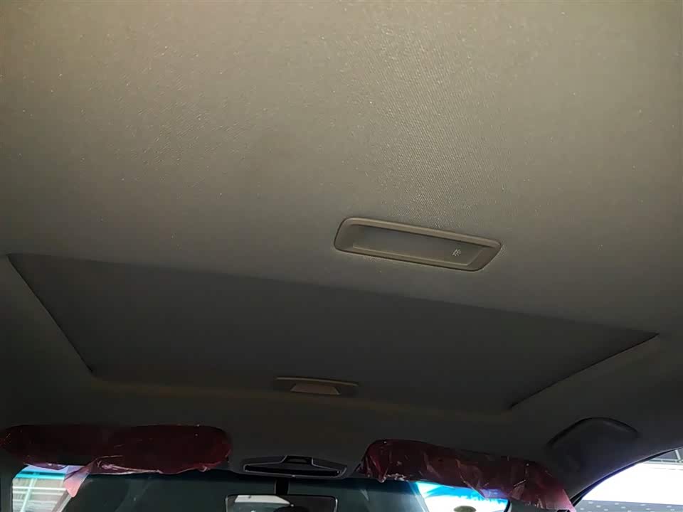 Geely Binrui Geely Binrui