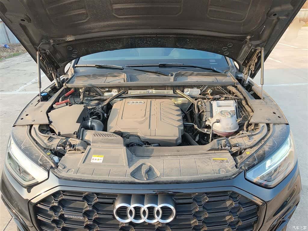 Audi Q5L, 2024 16