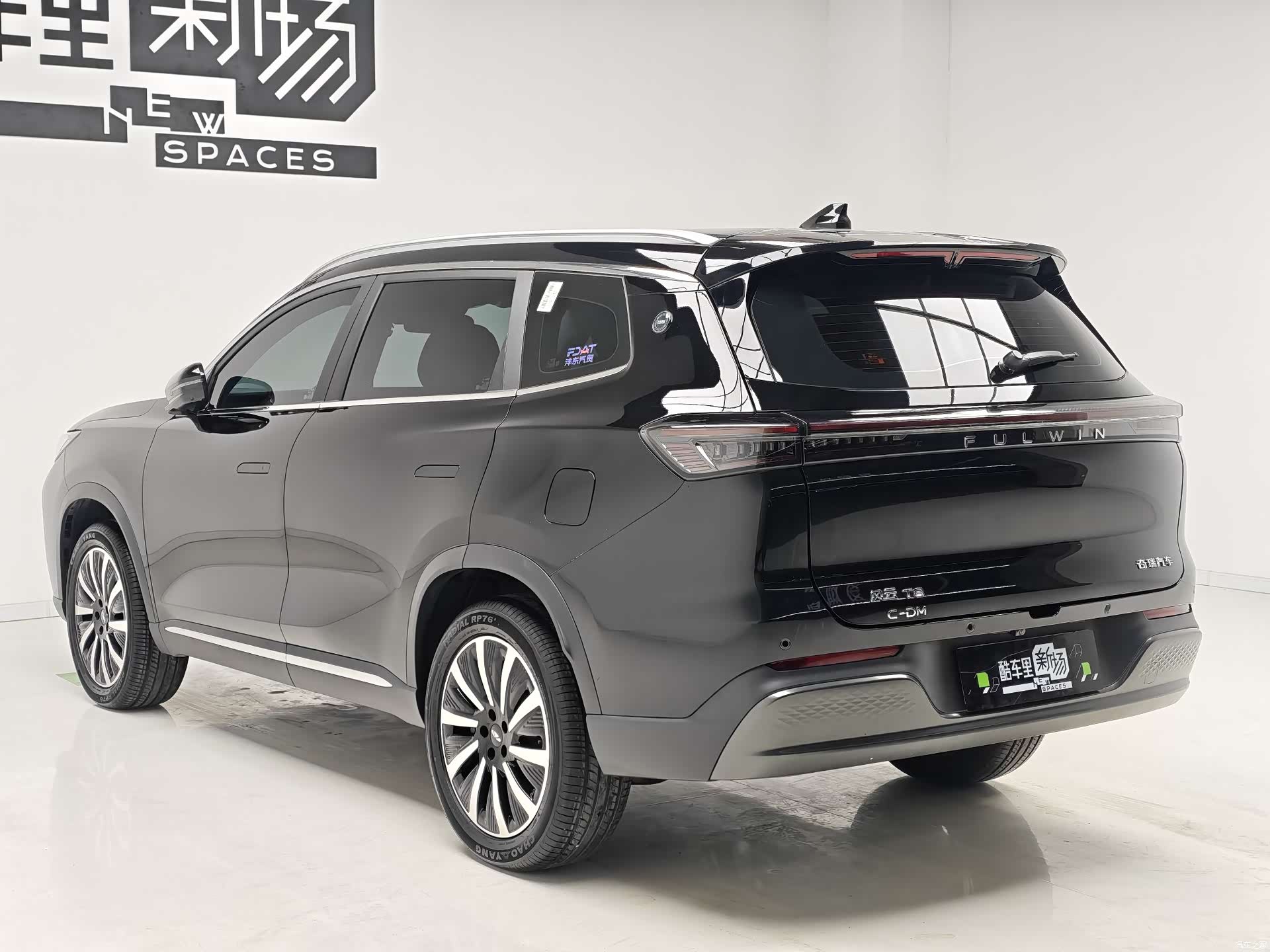 Chery T8, 2026 6