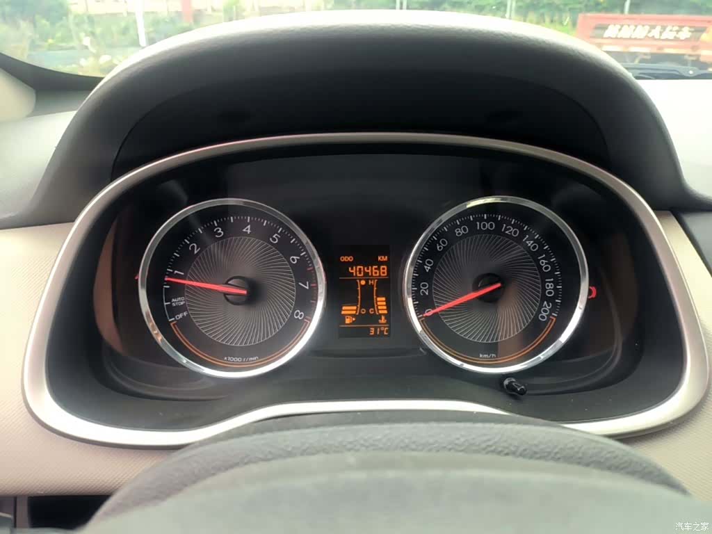 Chevrolet 3, 2018 12