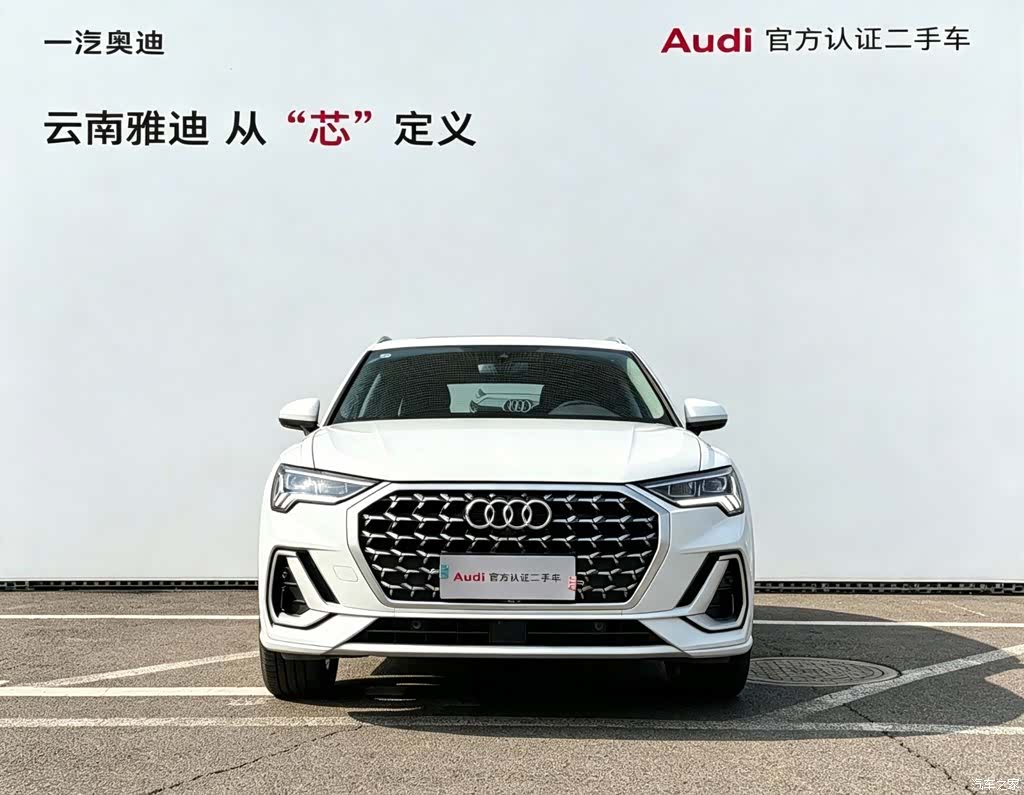 Audi Q3, 2025 3