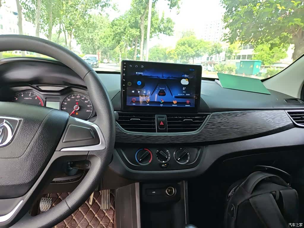 Wuling 310, 2021 13