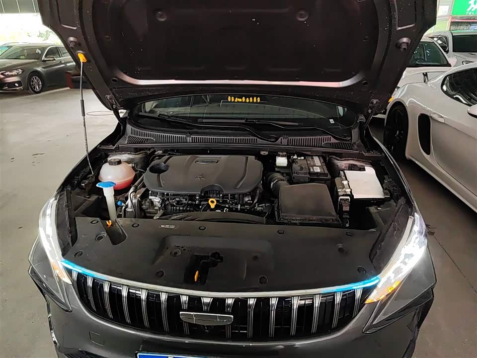 Geely Binrui Geely Binrui
