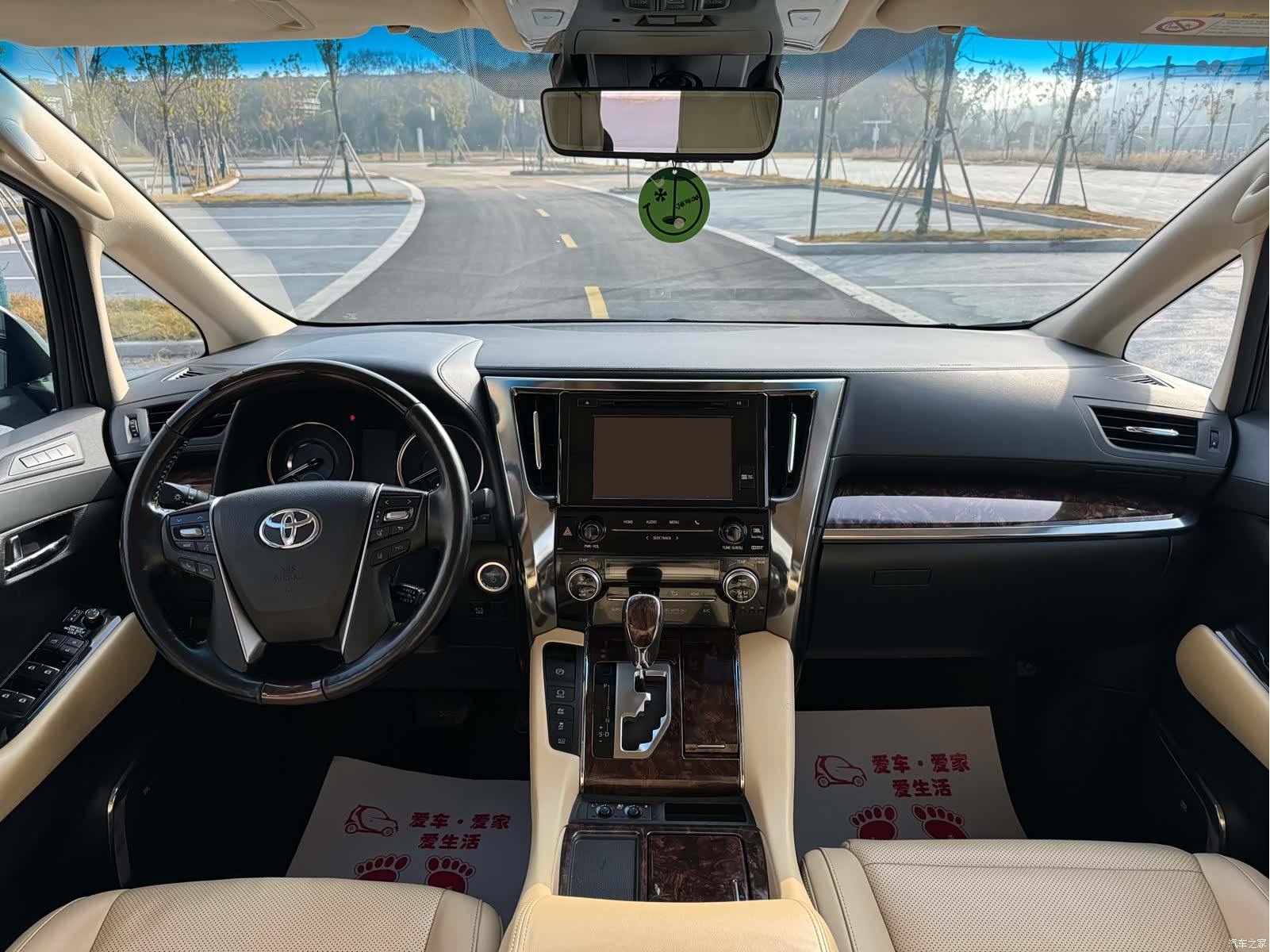 Toyota Alphard, 2019 12