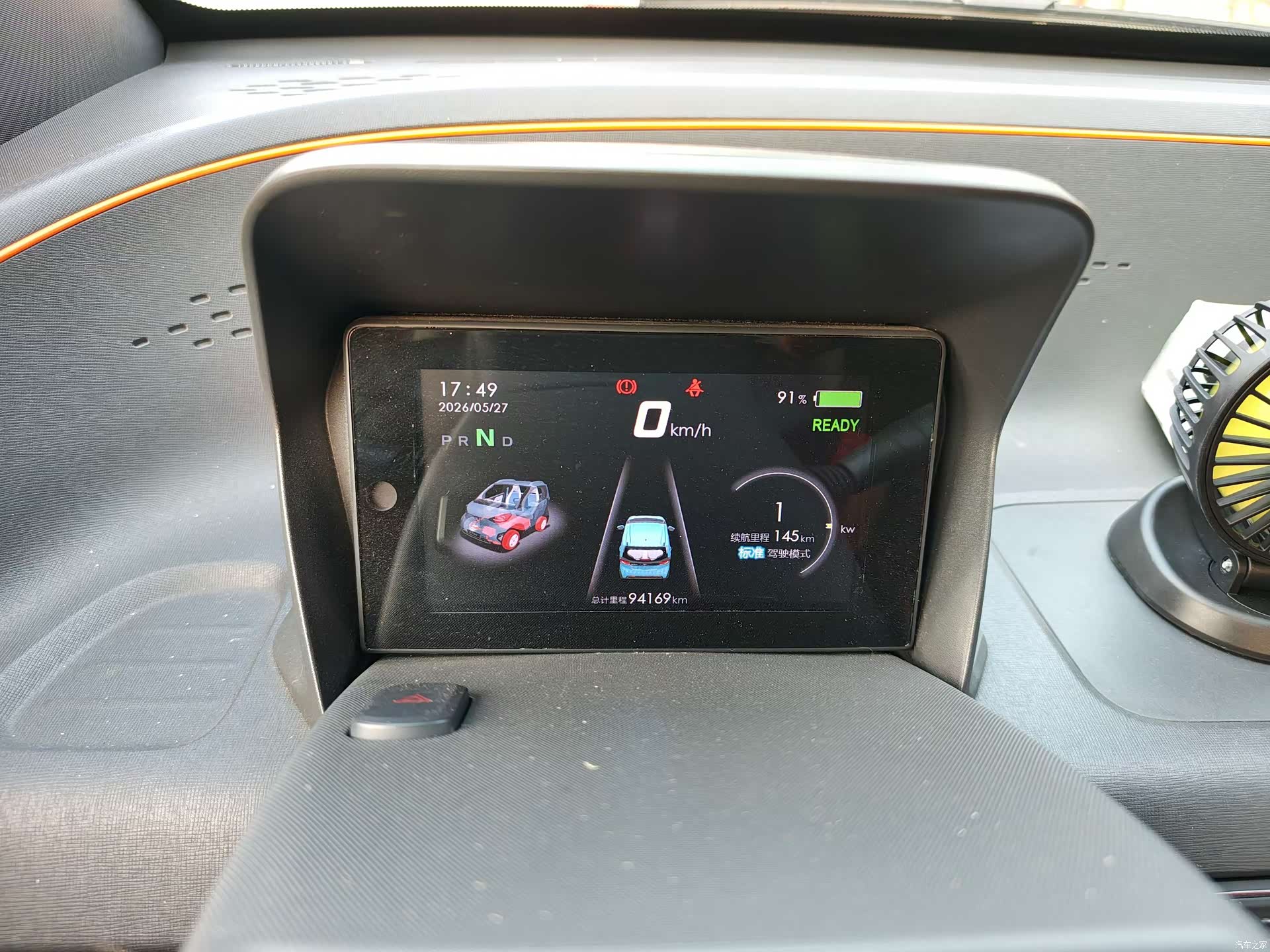 Wuling E100, 2018 9