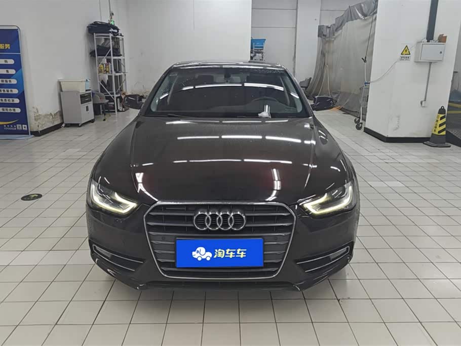 Audi A4L Audi A4L