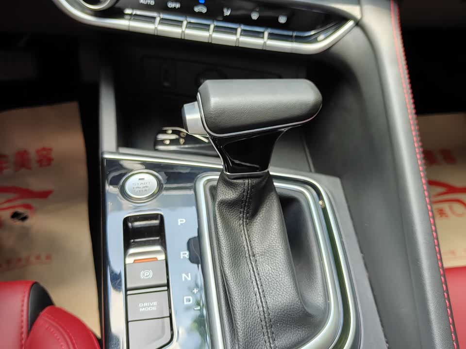 Changan Yidong