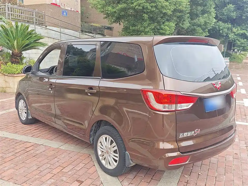 Wuling Wuling Hongguang