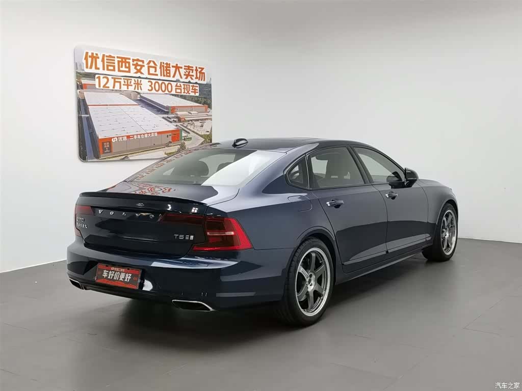 Volvo S90, 2018 2