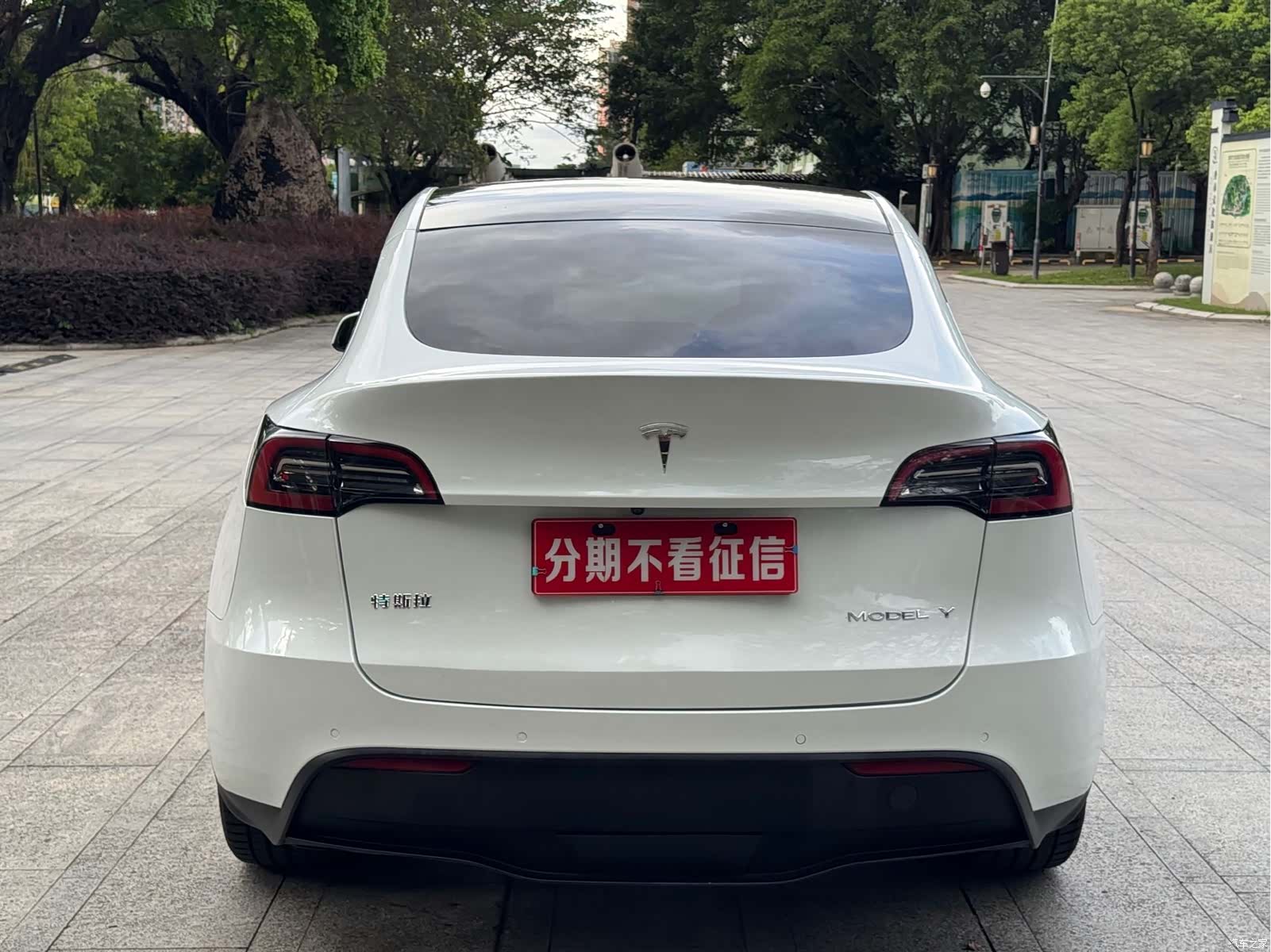 Tesla Model Y, 2023 6