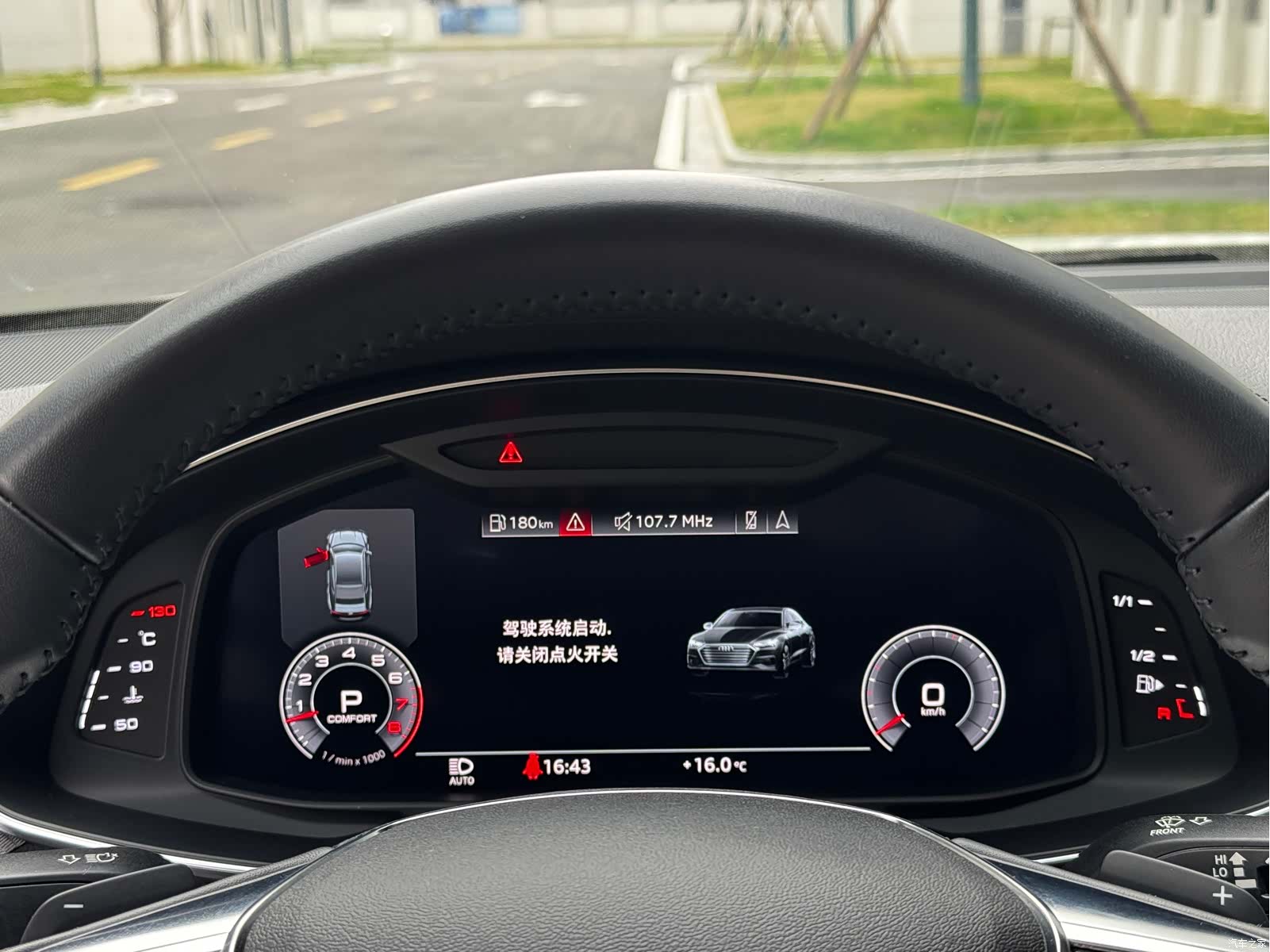 Audi A7, 2019 12