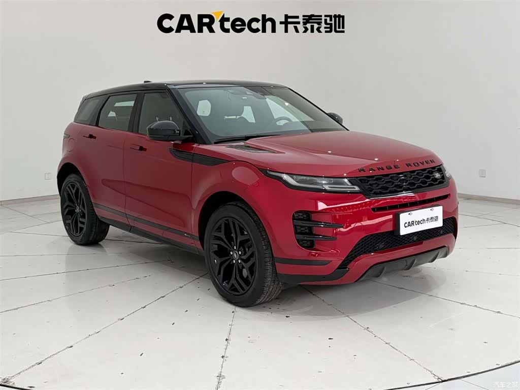 Land Rover Range Rover, 2020 4