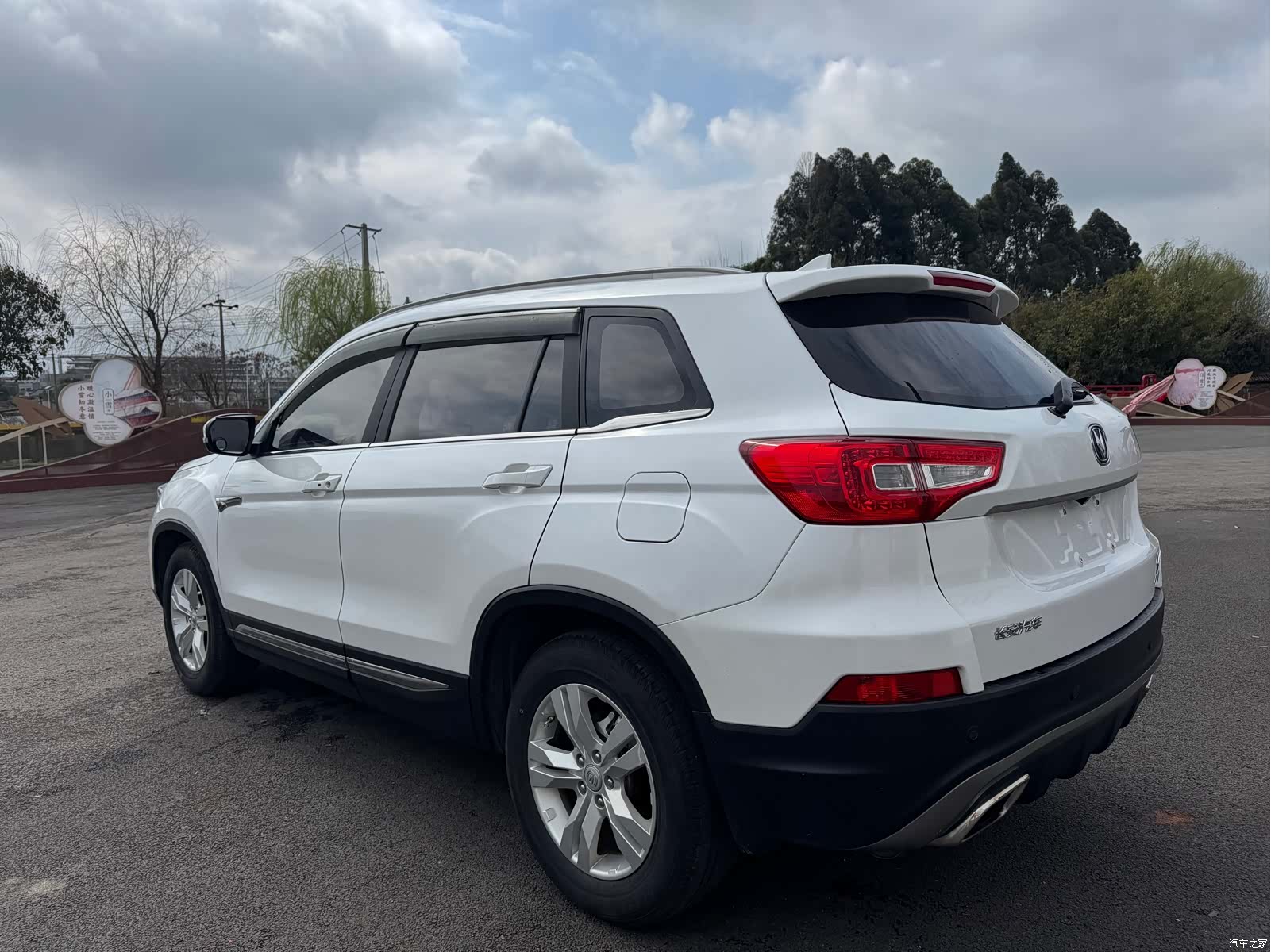 Changan CS75, 2016 все фото