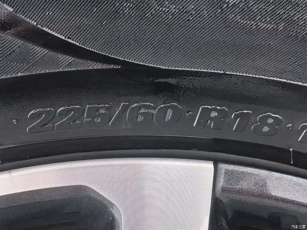 Haval H6, 2023 24