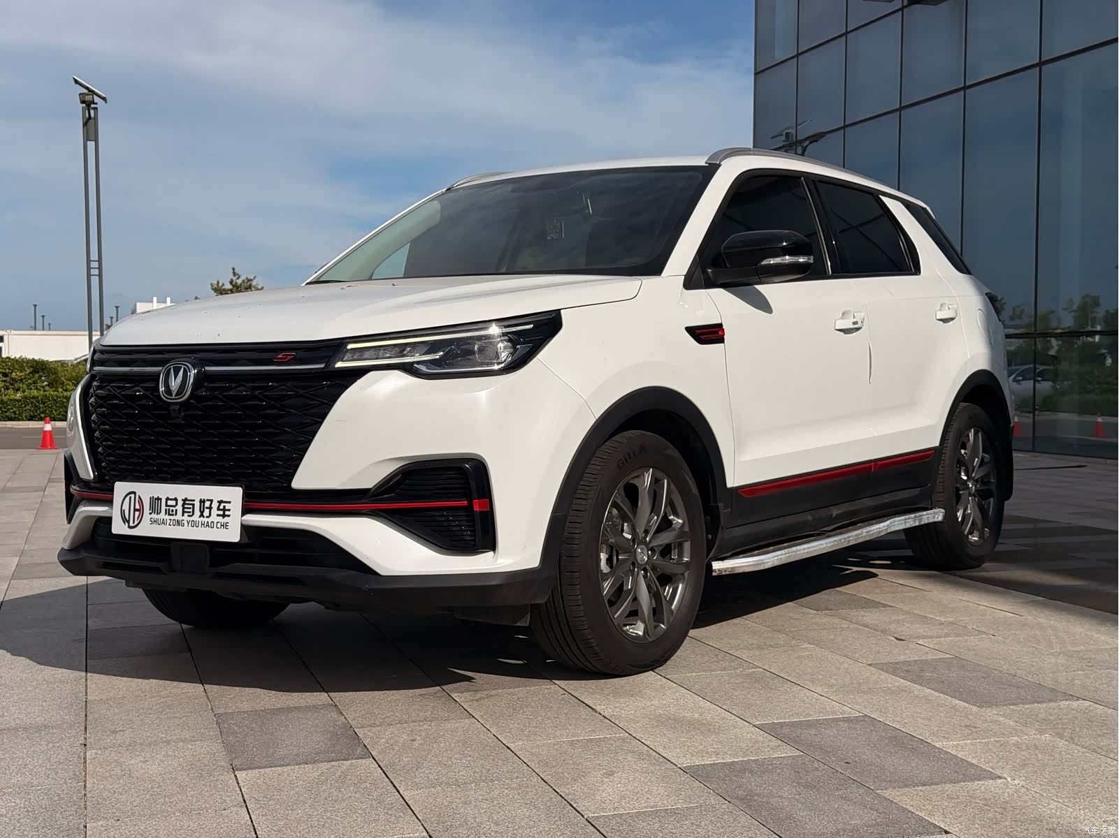 Changan CS55