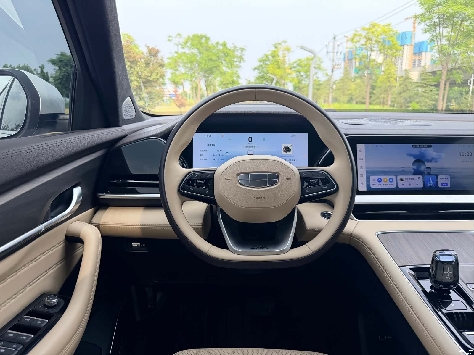 Geely Xingyue L, 2025 12