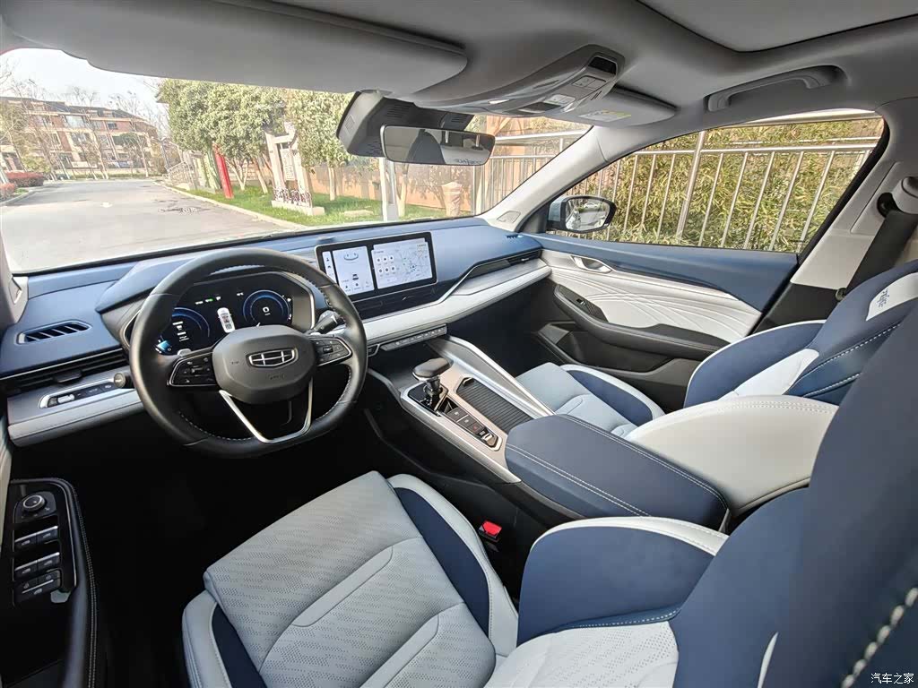 Geely Preface, 2023 7