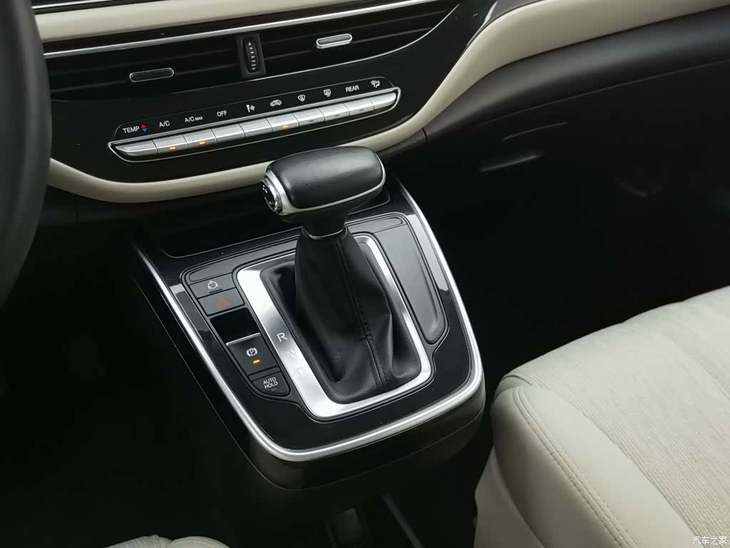 GAC M6, 2021 13