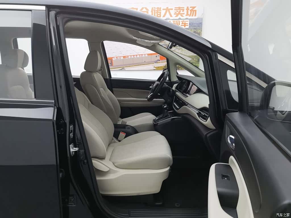 GAC M6, 2021 23