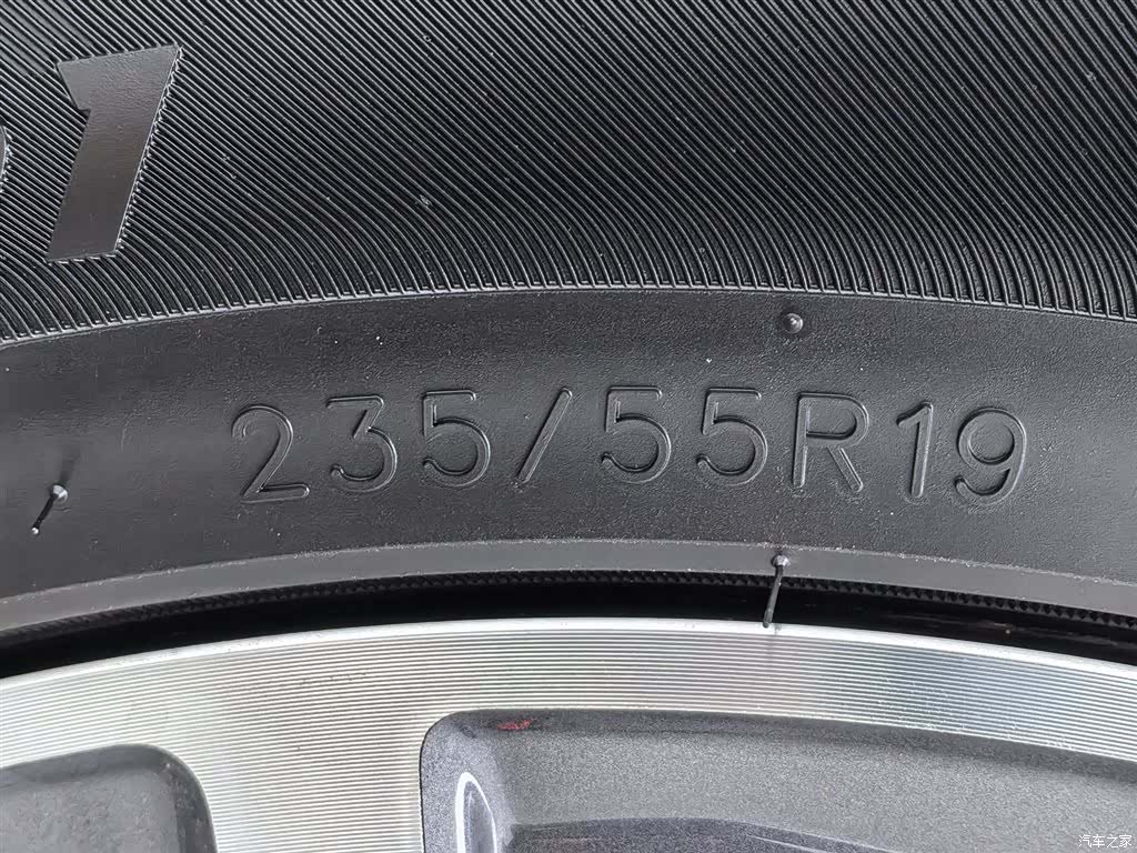 Jetour X70, 2026 24