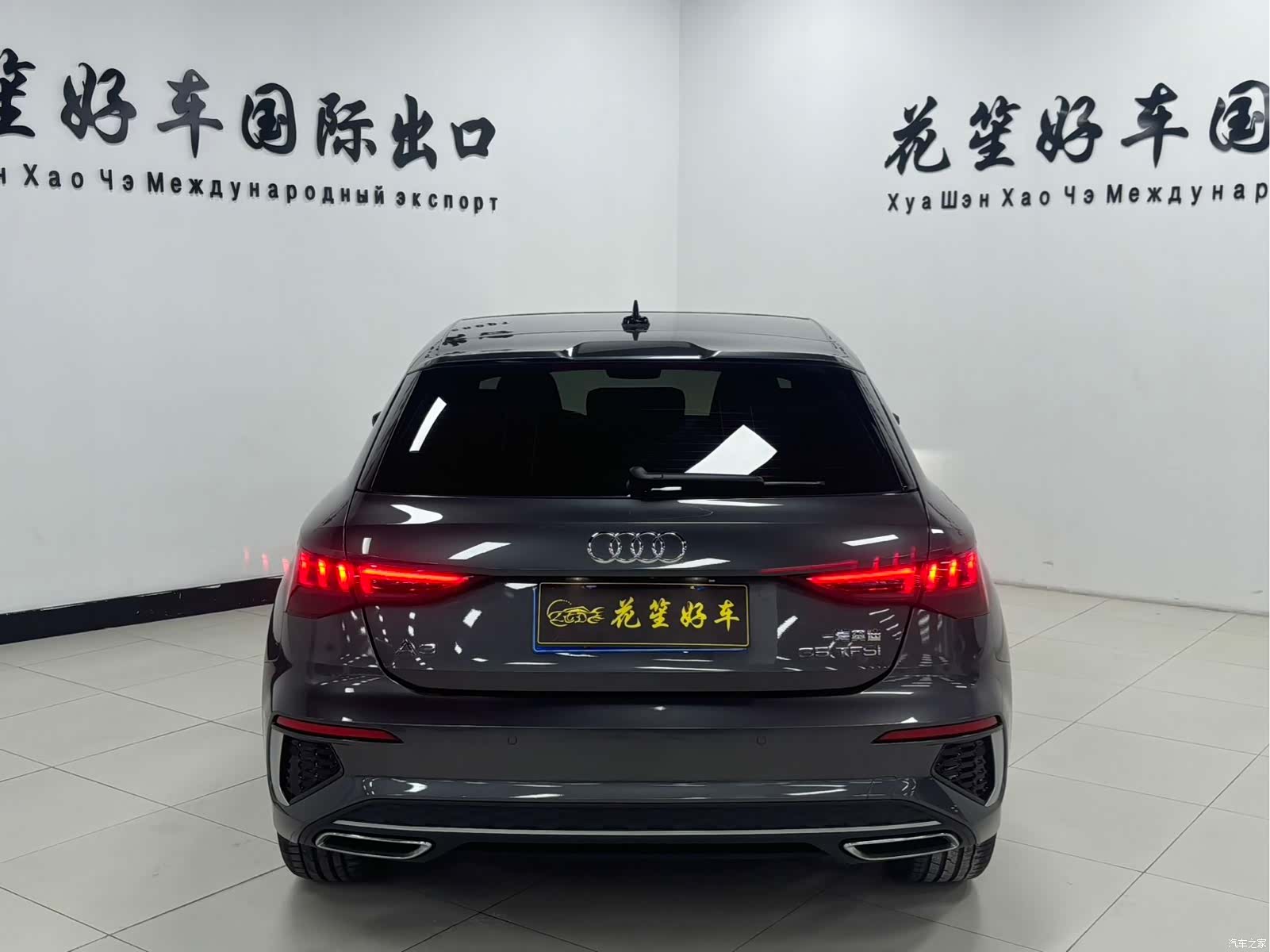 Audi A3, 2023 все фото