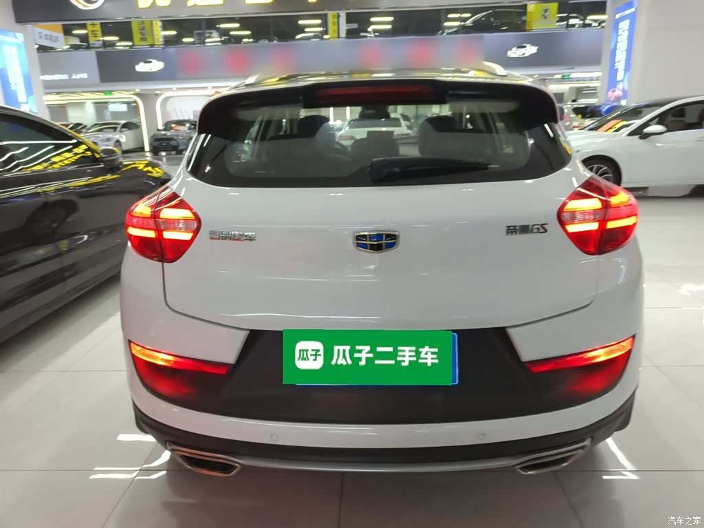 Geely Emgrand, 2019 6