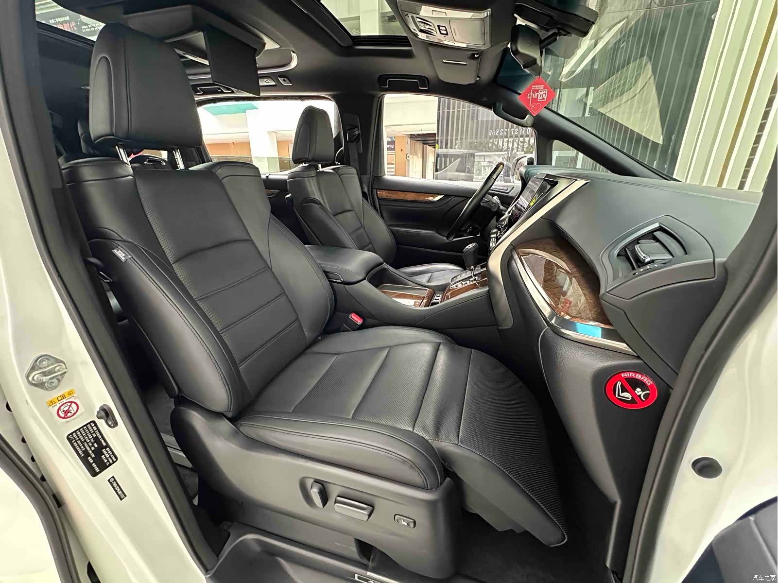 Toyota Alphard, 2020 22