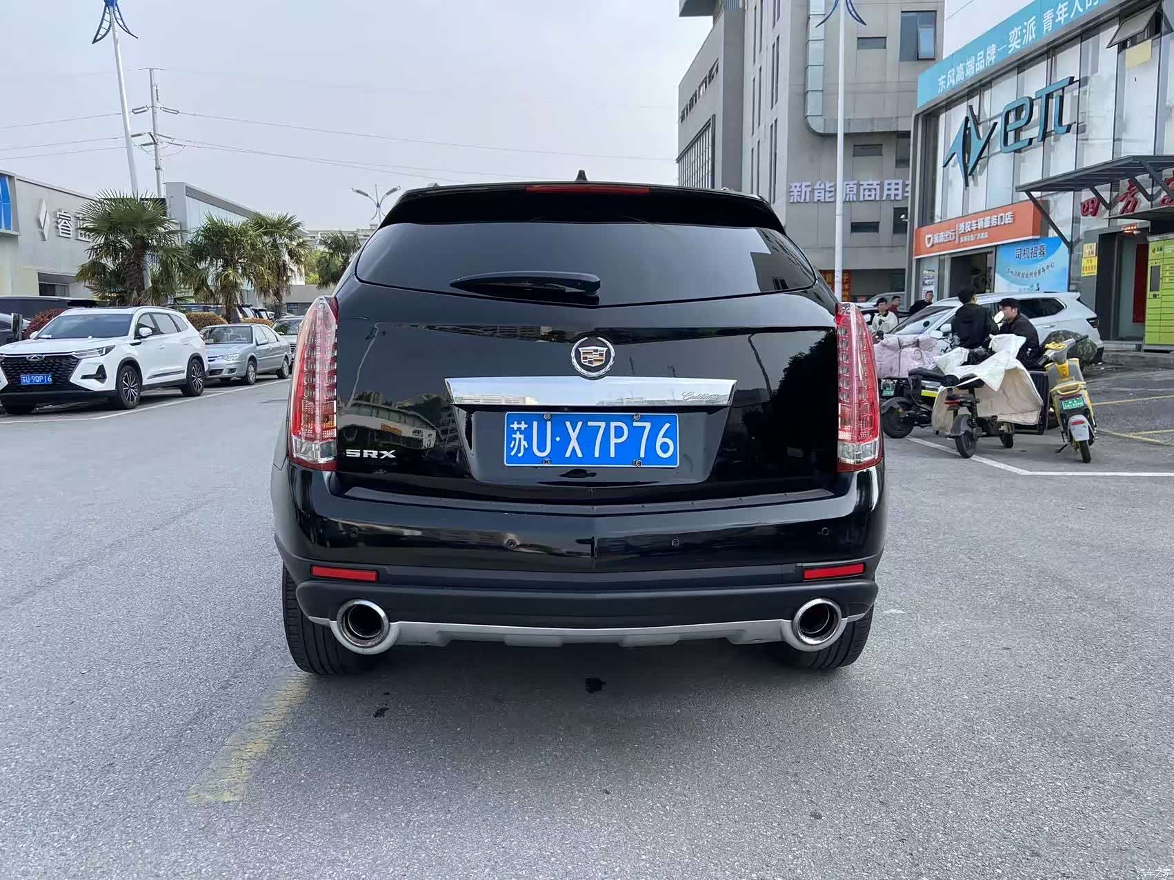 Cadillac SRX, 2013 7